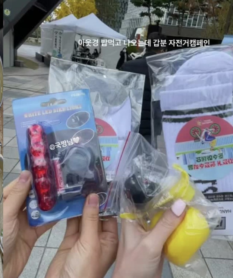 비스킷미디어 이미지