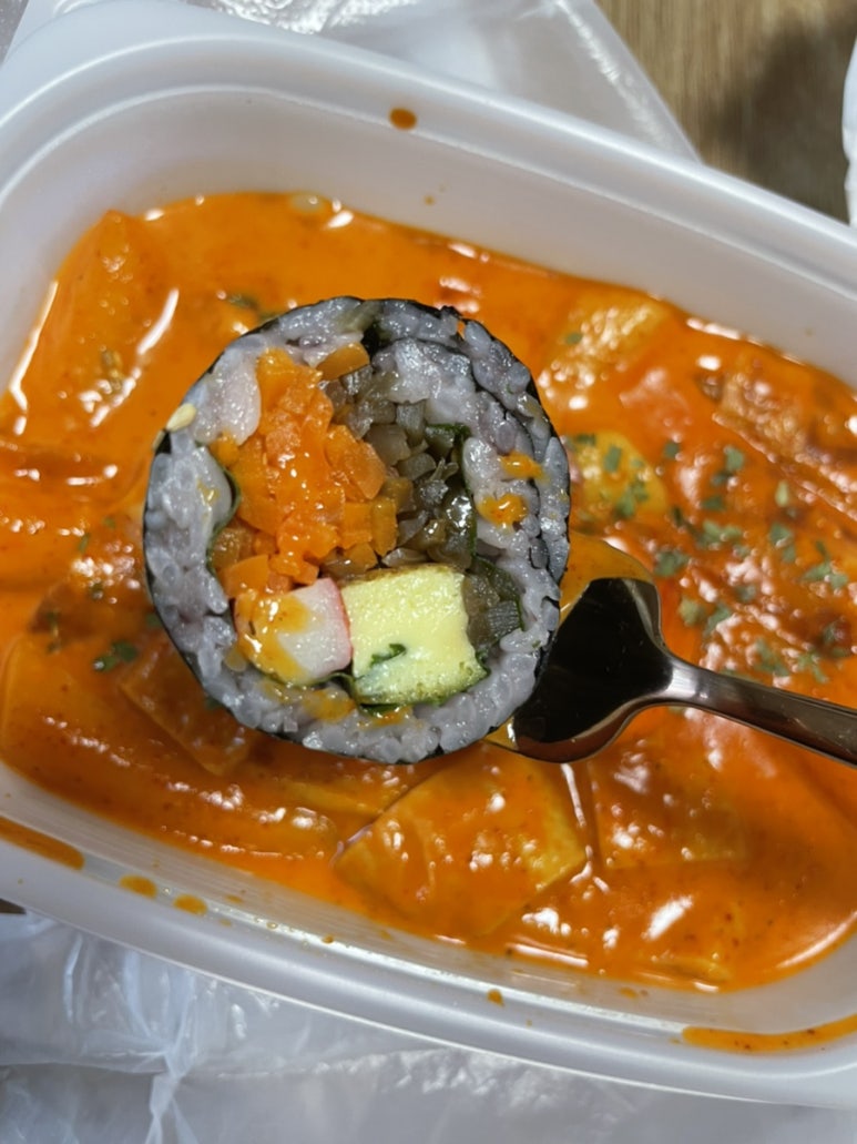 김밥에 마음을 담다 이미지