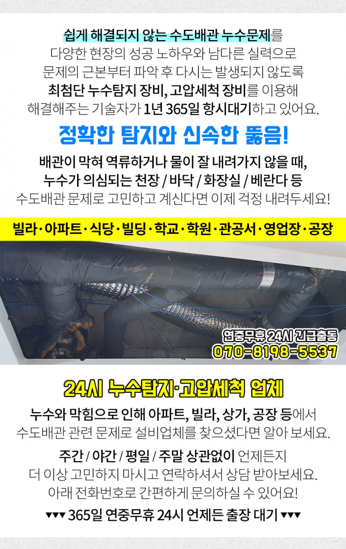서울참피부과의원 이미지