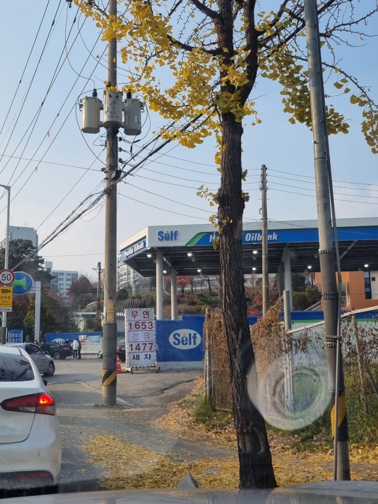 이케이에너지바다주유소 이미지