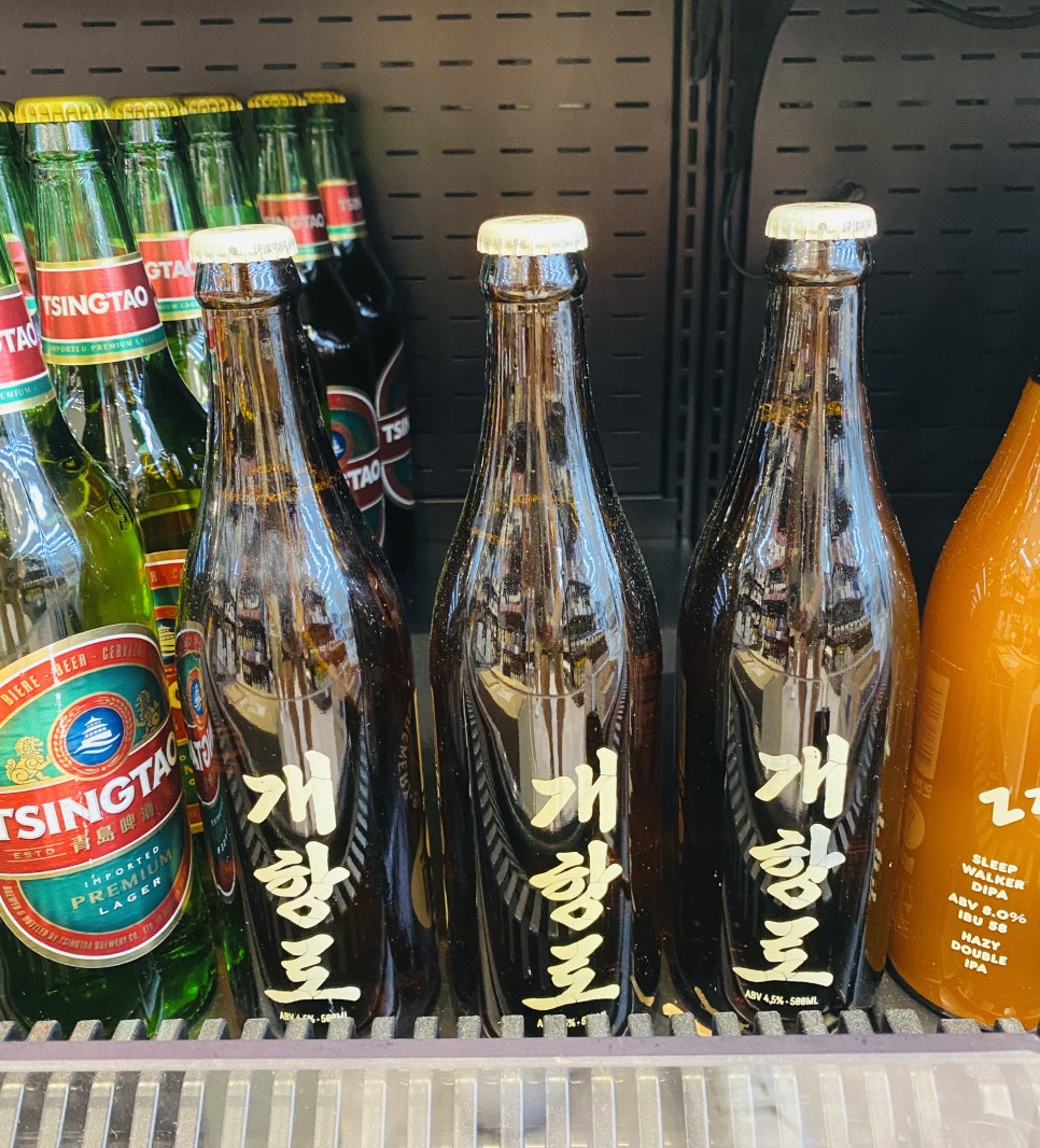 엘리모어 이미지