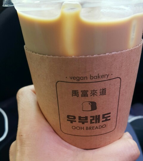우부래도;터바채 이미지
