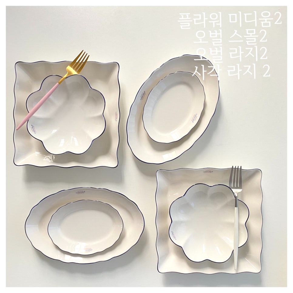 아웃라인블루 이미지