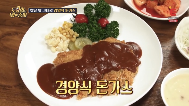 그리고레스토랑 이미지
