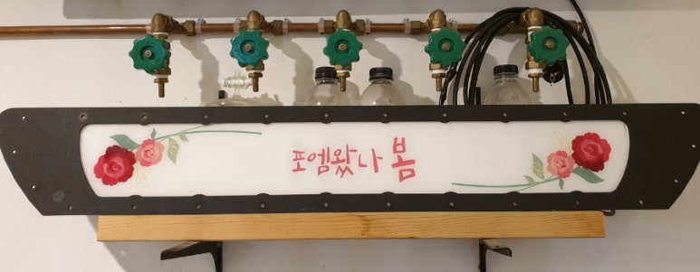 커피작업실카페포엠 이미지