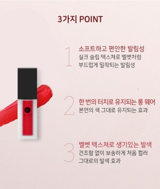 카페프레 이미지