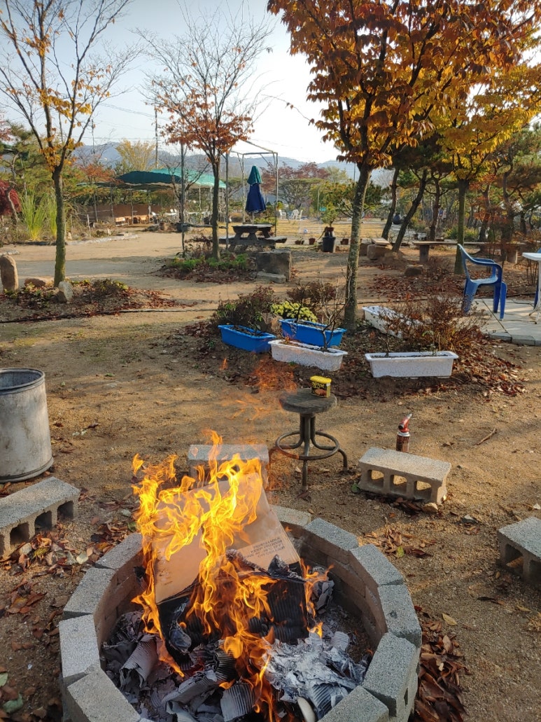 덕산수목원 이미지