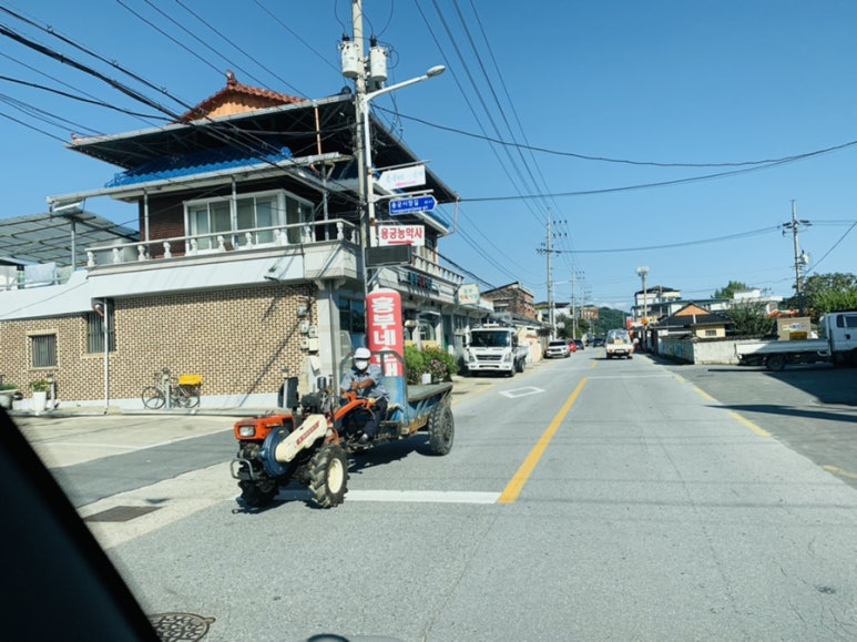 한솔다방 이미지