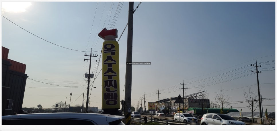 노랑옥수수찐빵 이미지