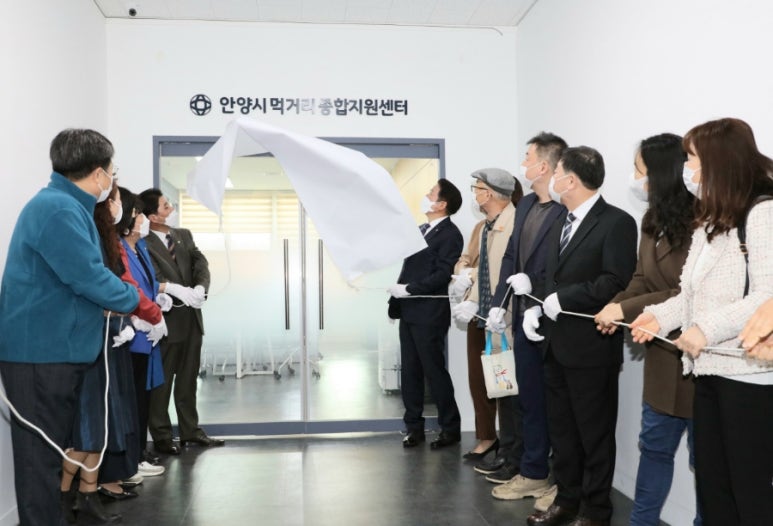 종합센타 이미지