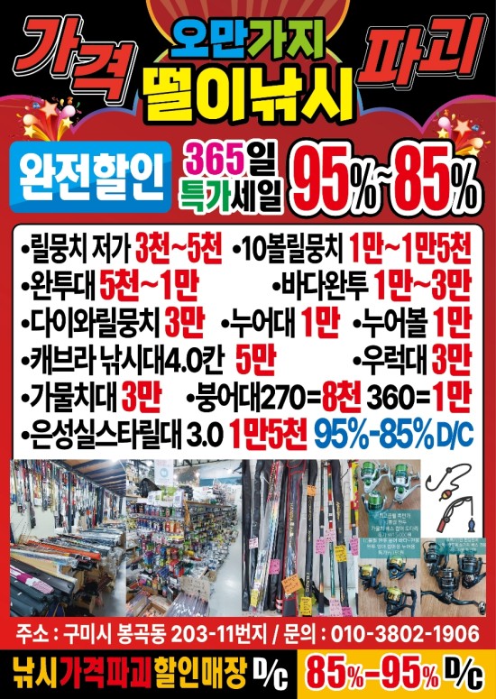 매니아89 이미지