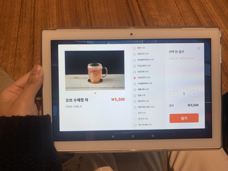 오브스토리지 이미지