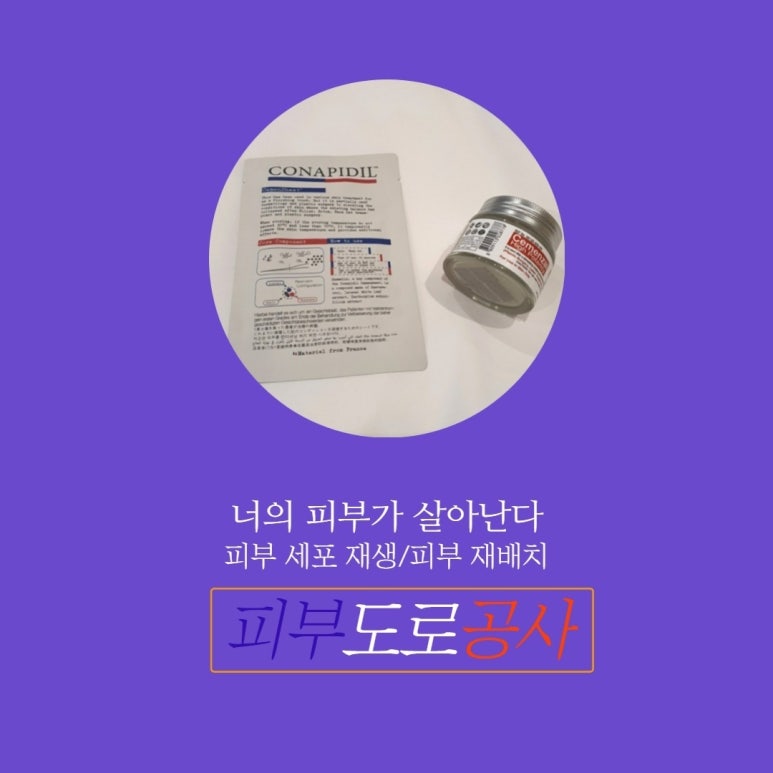다올애드 이미지