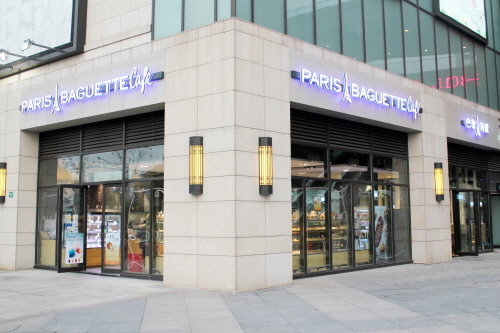 파리바게뜨충남 이미지