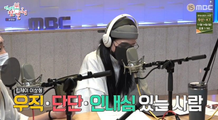 제이언니 이미지