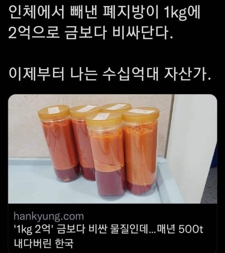 다봉 이미지