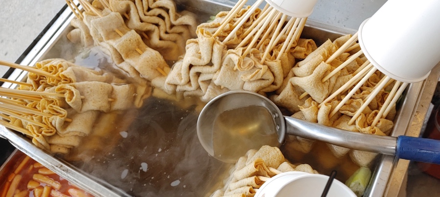한마당분식 이미지
