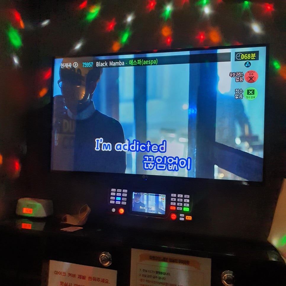 컴포즈커피고양행신점 이미지