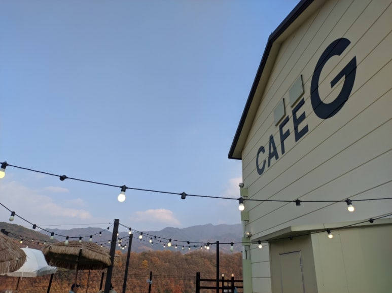 (주)카페지 이미지