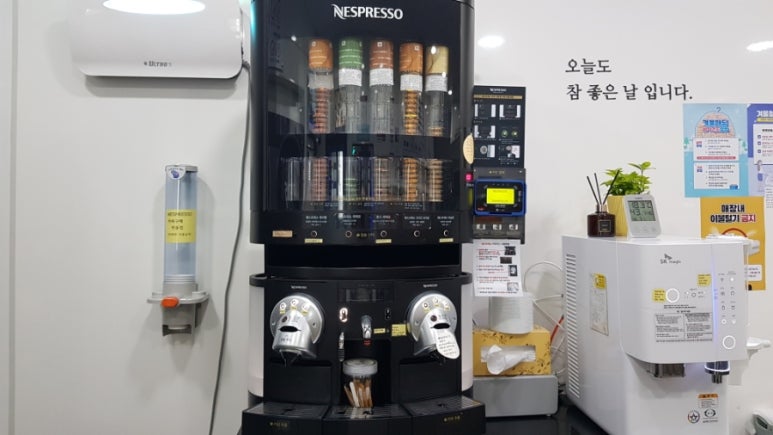 참조은세상 이미지