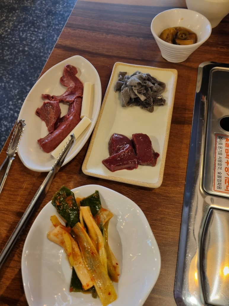 거평한우 이미지