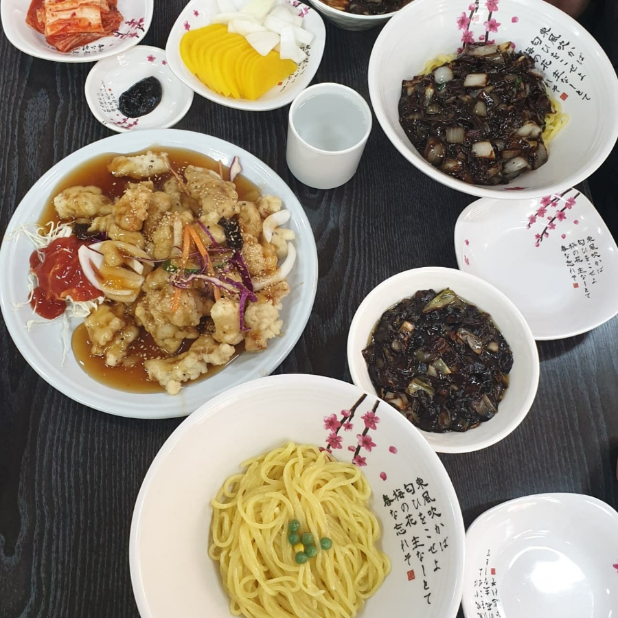 미산중화요리 이미지