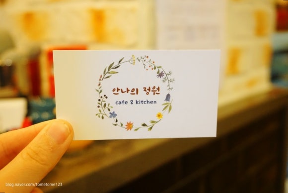 봉담왕오리 이미지