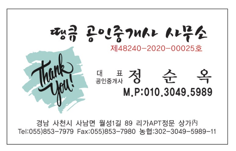 리가(LiGa) 이미지