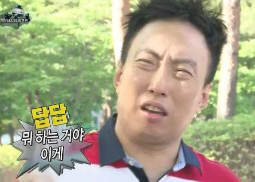 황금반점 이미지