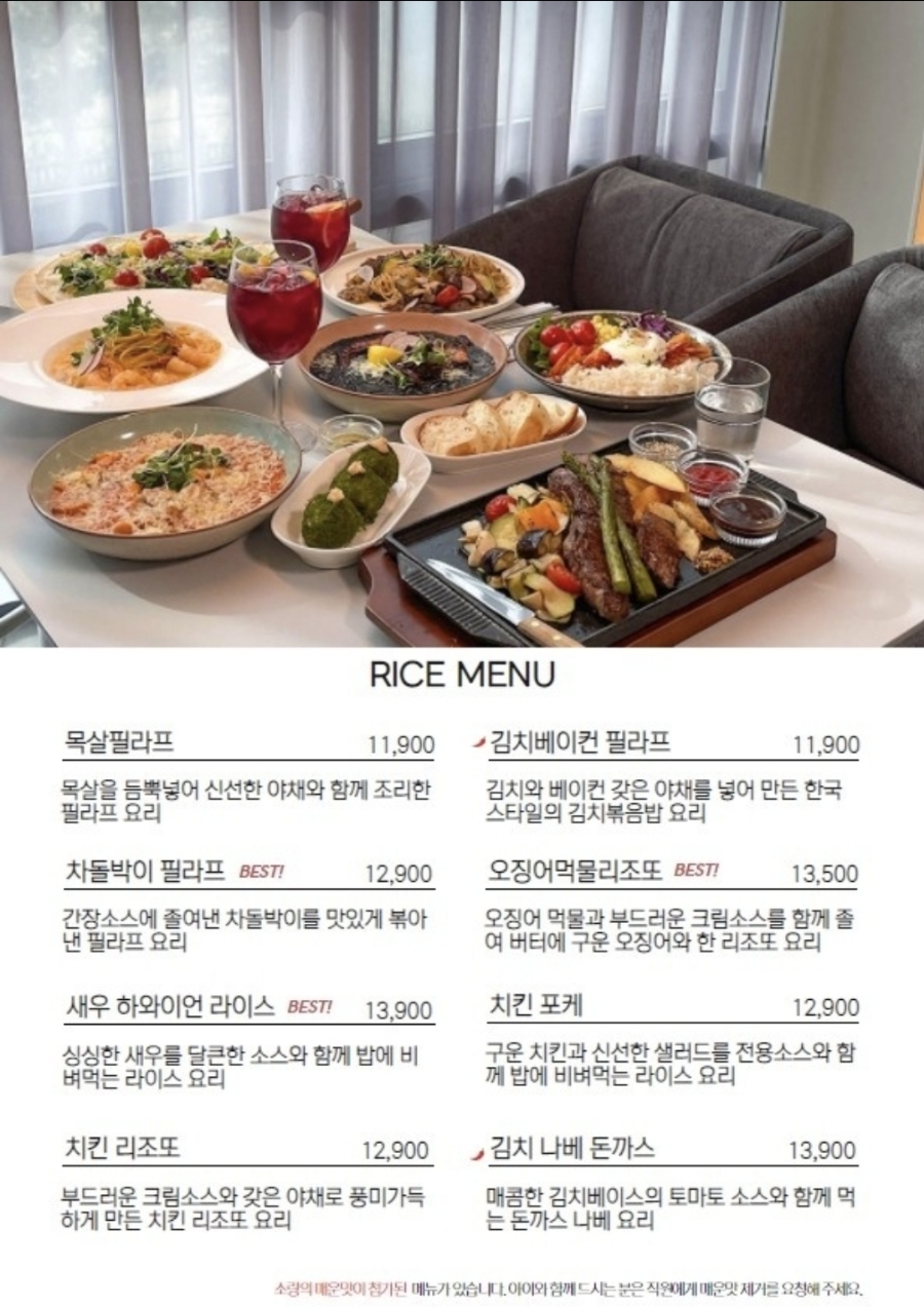 에이엠(AM) 이미지