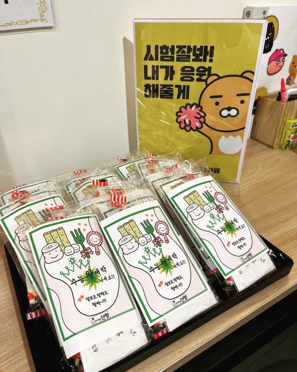 단향스터디카페구리직영센터 이미지