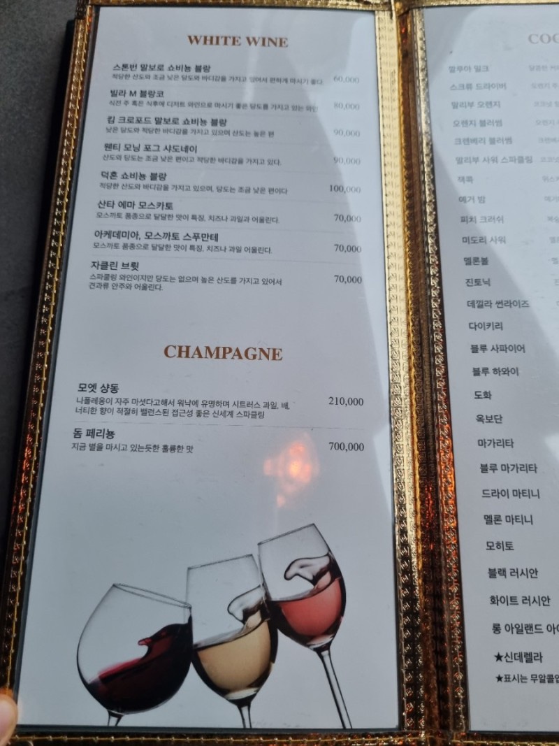 LP그루브 이미지