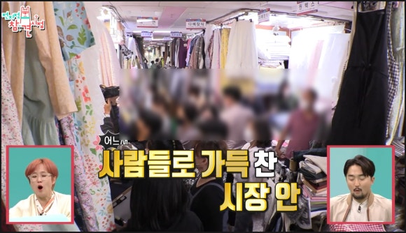 엄마이불 이미지