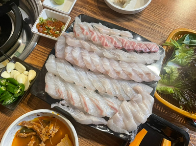 활어특별시 이미지