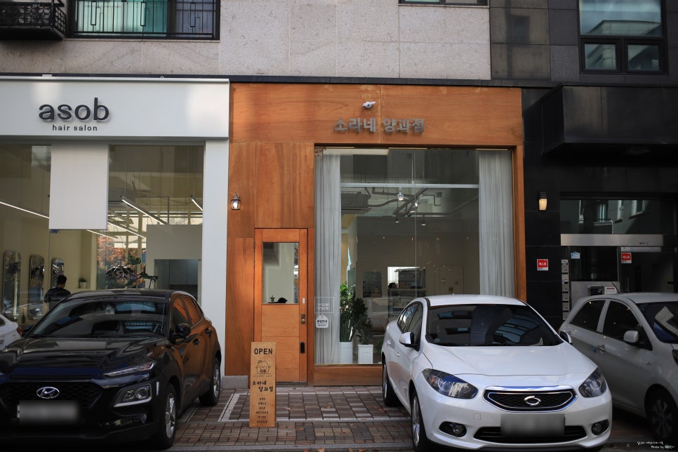 헤어카페소라 이미지
