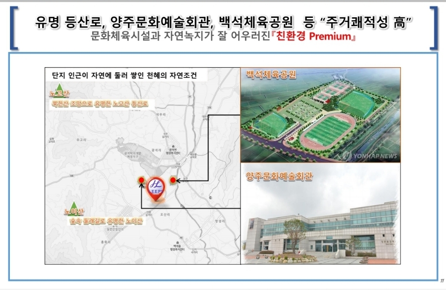 더브러마트 이미지