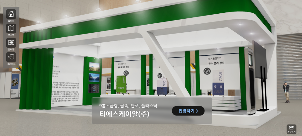케이알 이미지
