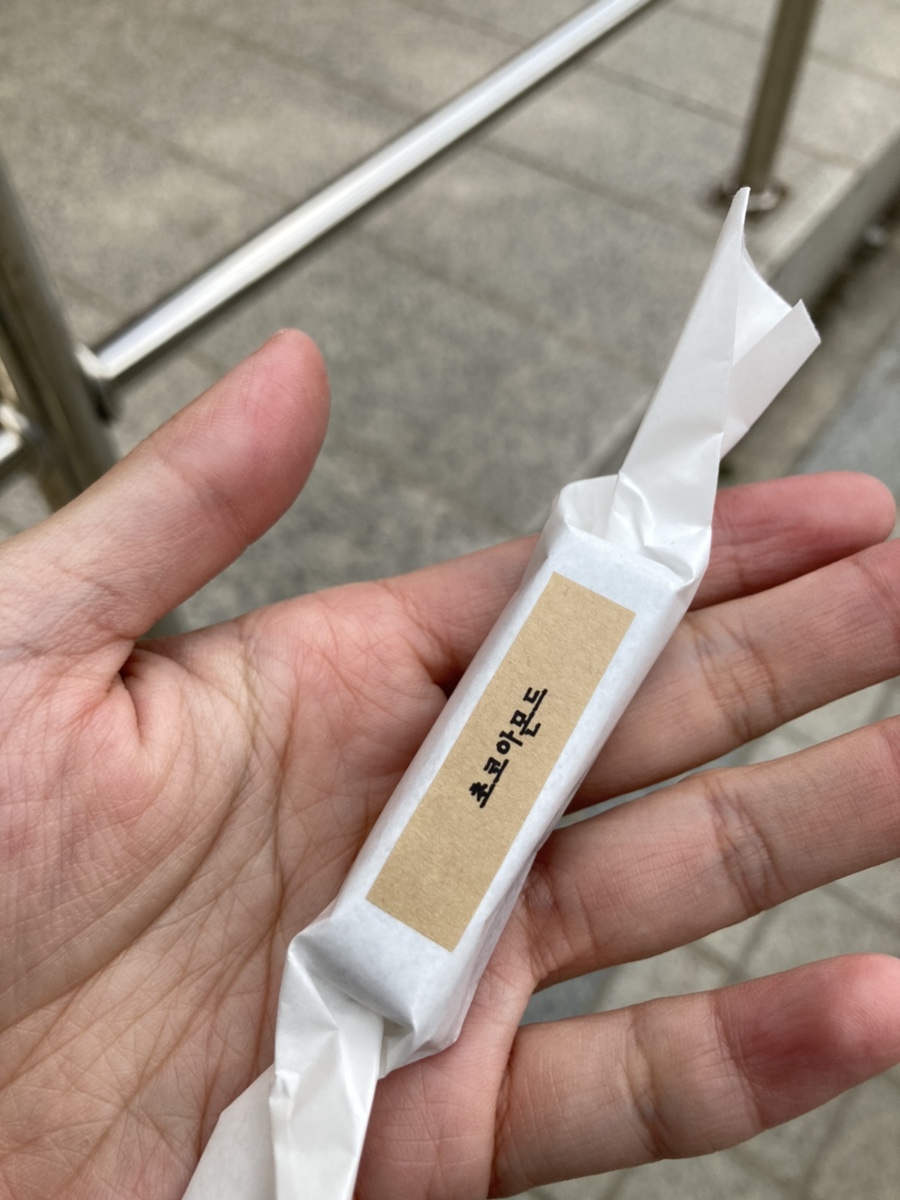 지유오븐수제카라멜 이미지