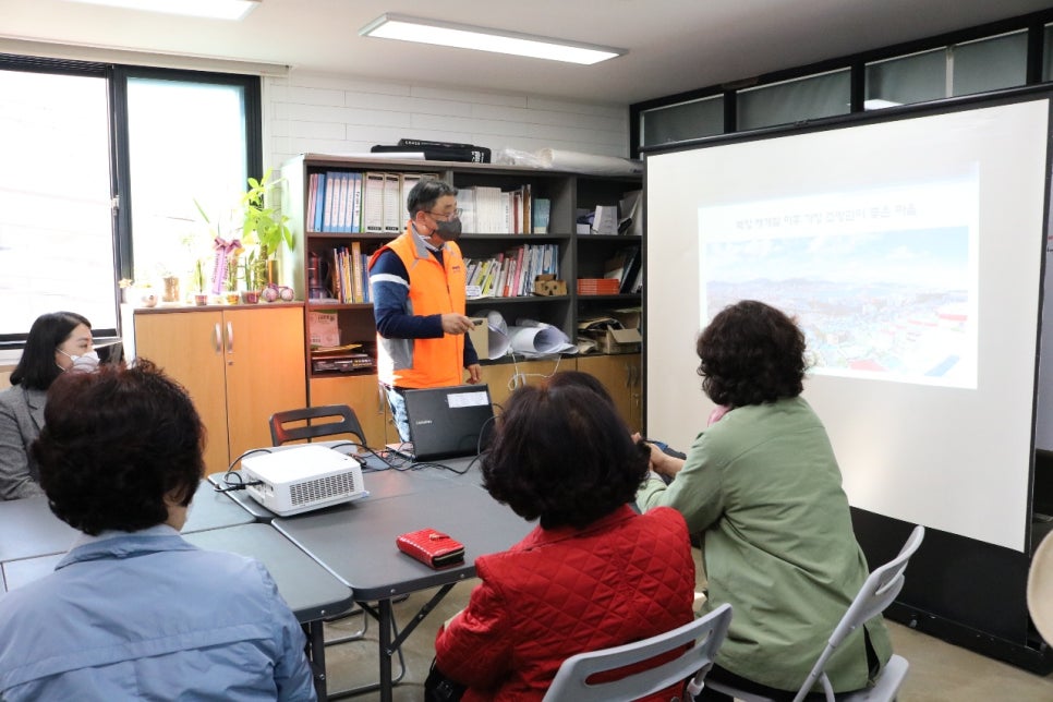 봉산마을마을관리사회적협동조합 이미지