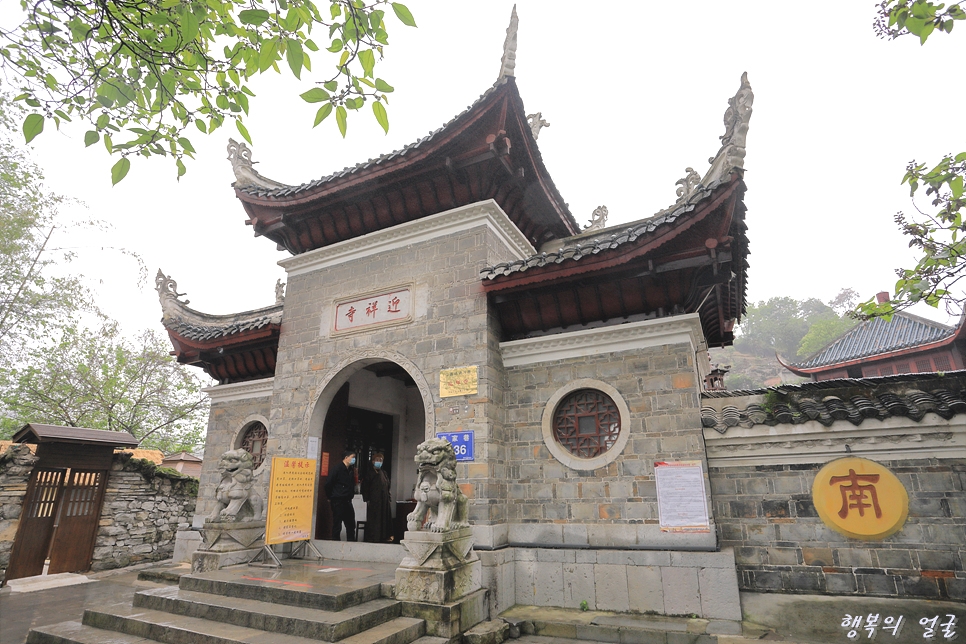 서우상사 이미지