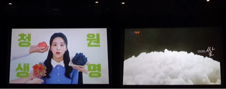 (주)애드맨 이미지