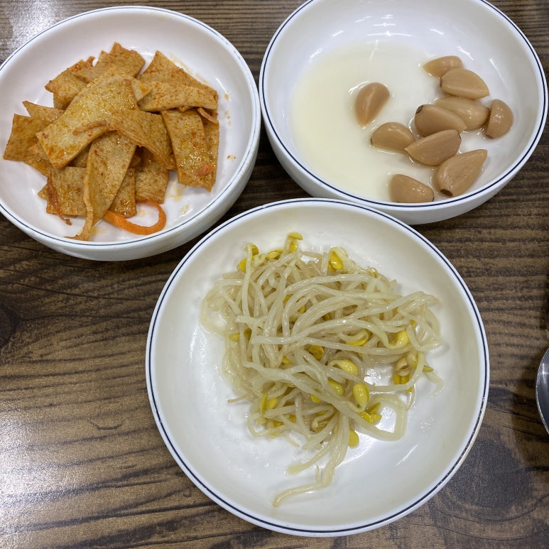 심봤다두루치기일산점 이미지