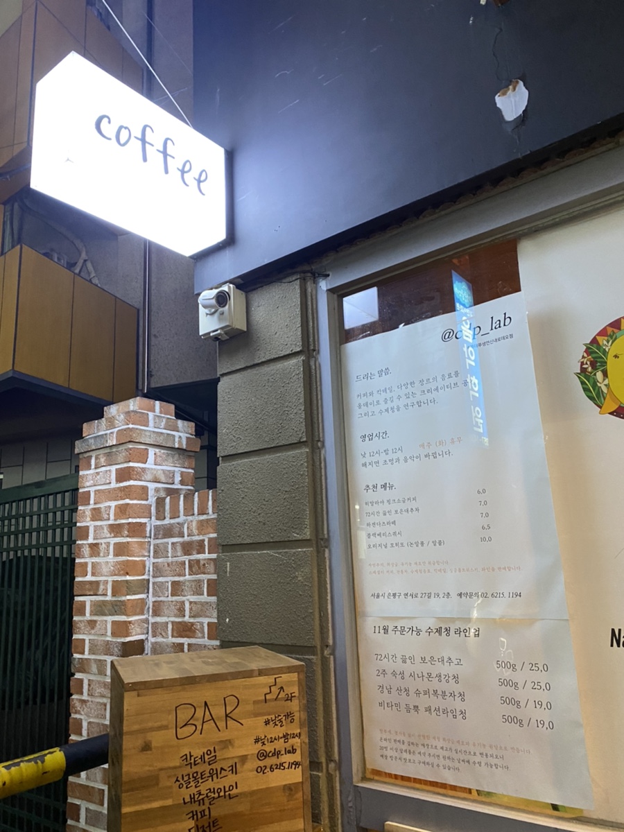꼼데푸생 이미지