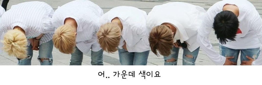 아르떼헤어 이미지