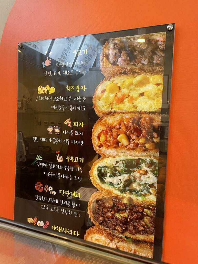 (주)굿스 이미지