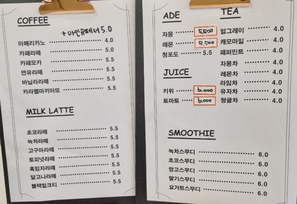 해와달키즈랜드 이미지