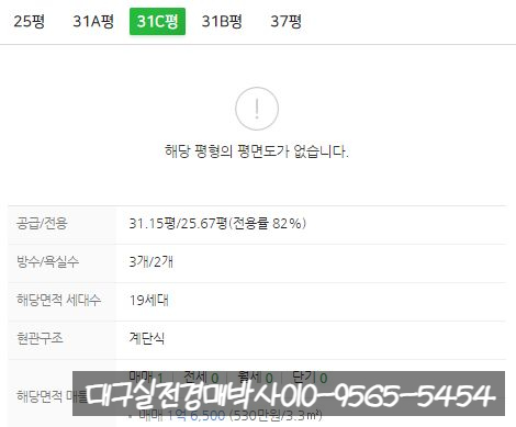 신동양가스 이미지