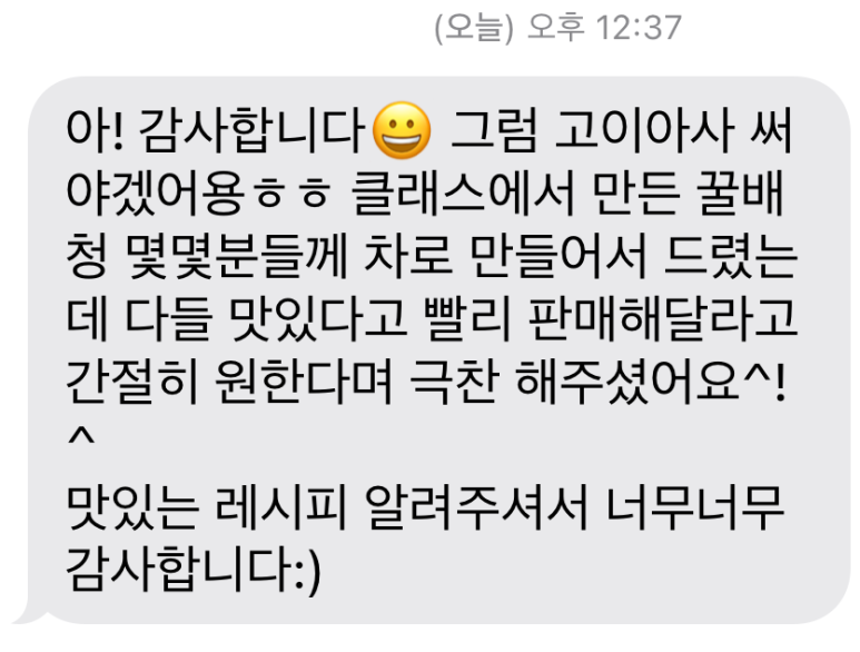 프로포르스튜디오 이미지