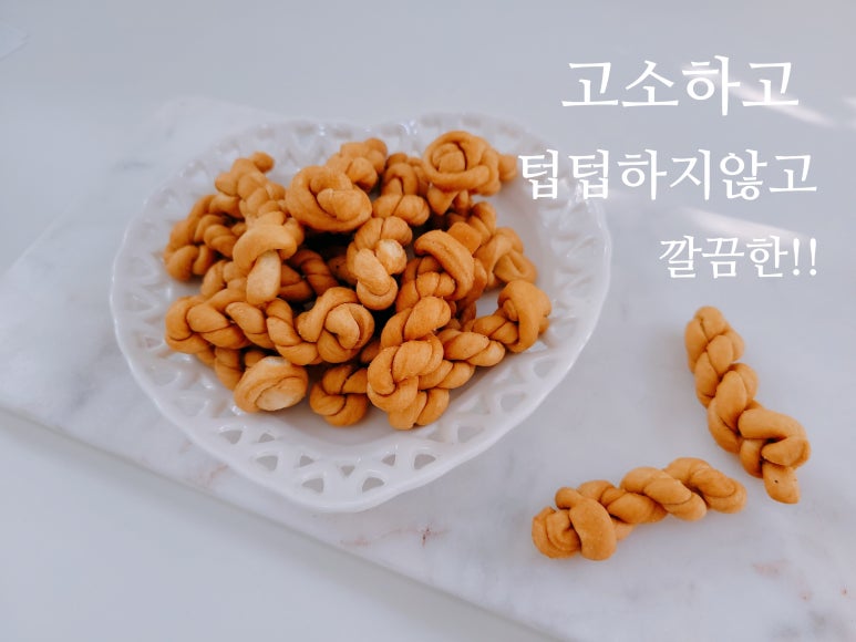 인어시스터즈 이미지