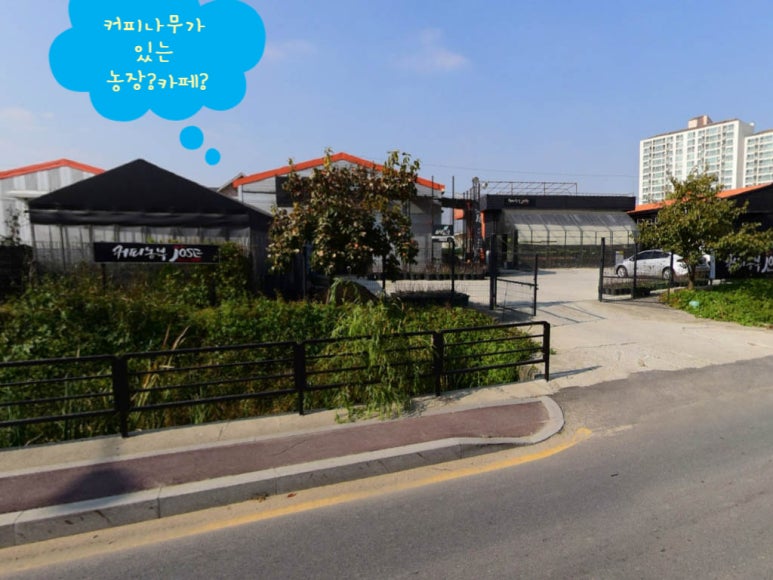 웨인스코트호텔 이미지